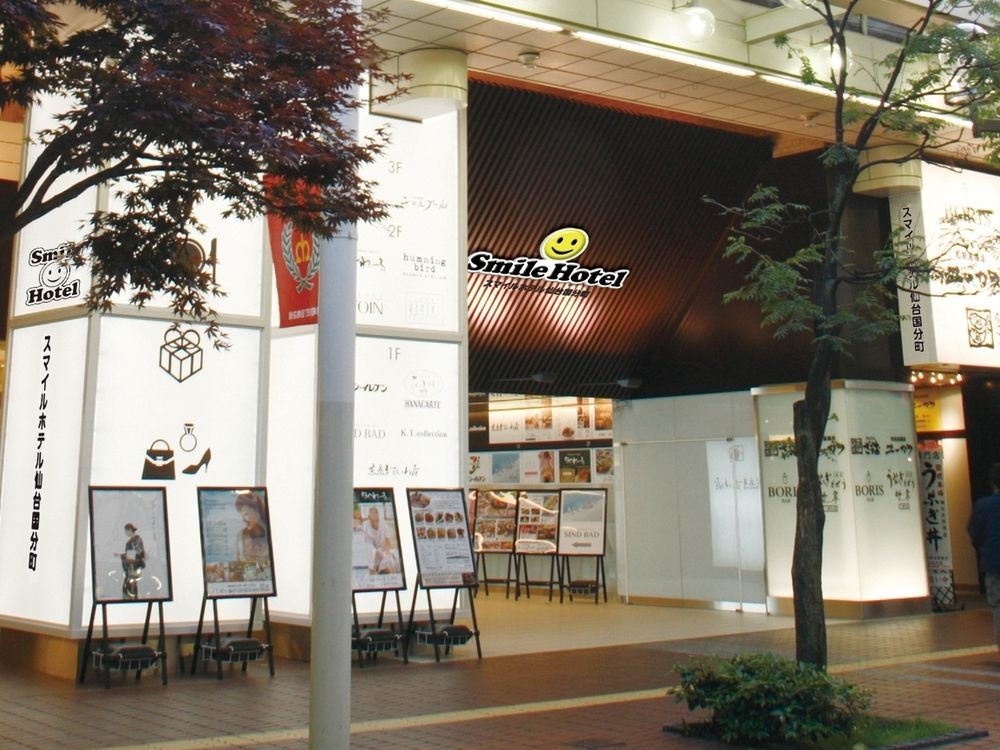 Smile Hotel Sendai-Kokubuncho Экстерьер фото